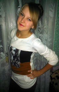 Янина Воронич