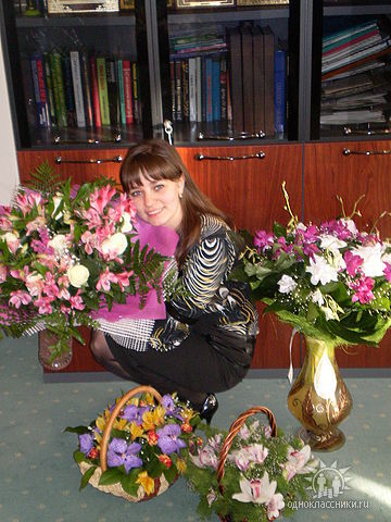 Ольга Селезнева