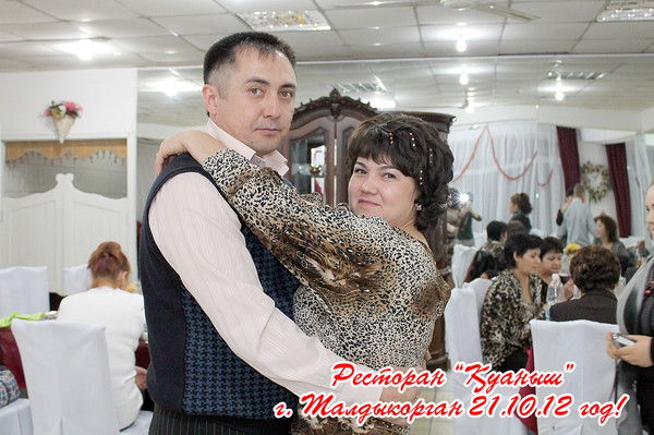 Зарина Ахмарова