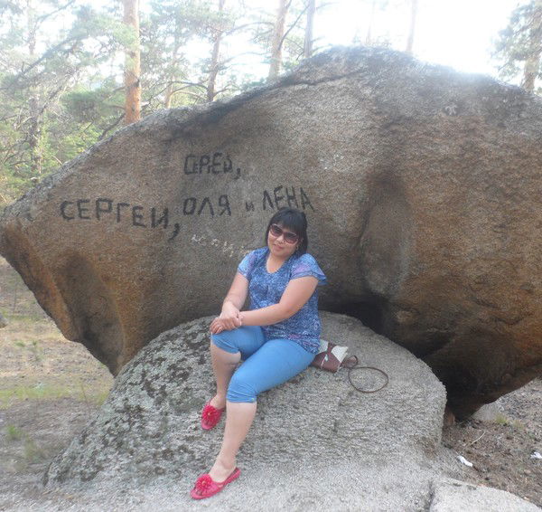 Айгуль Байгенжина