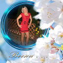 Марина Андрейчук