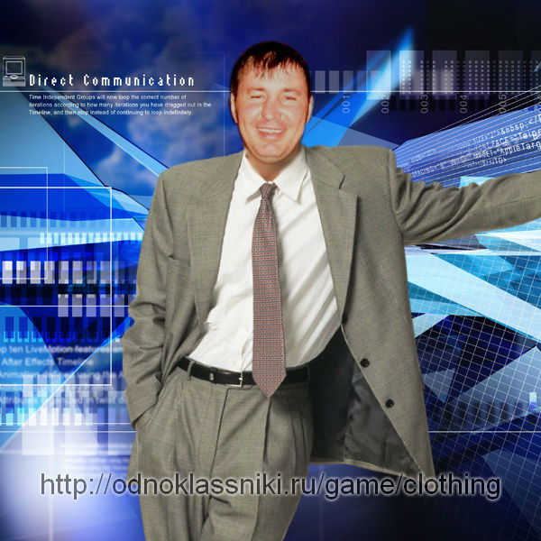 Виктор """"""""""""""""