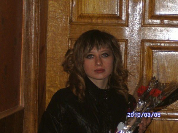 Людмила Сергеевна Прошукалова