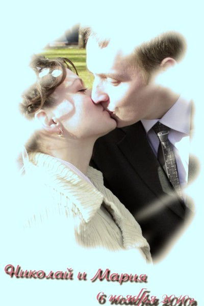 Мария Иванова