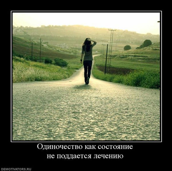 Виктория Кокорина