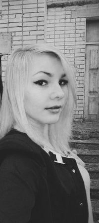 Лиля Родригез