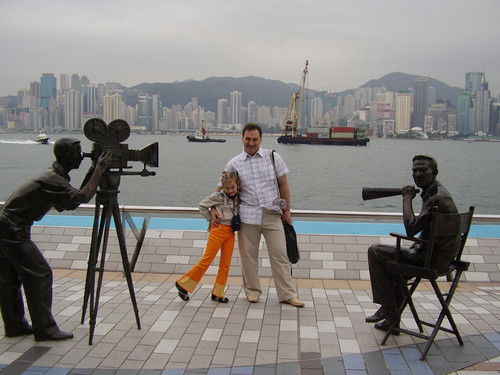 Иван Ступин