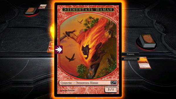 Сергей Цюпа