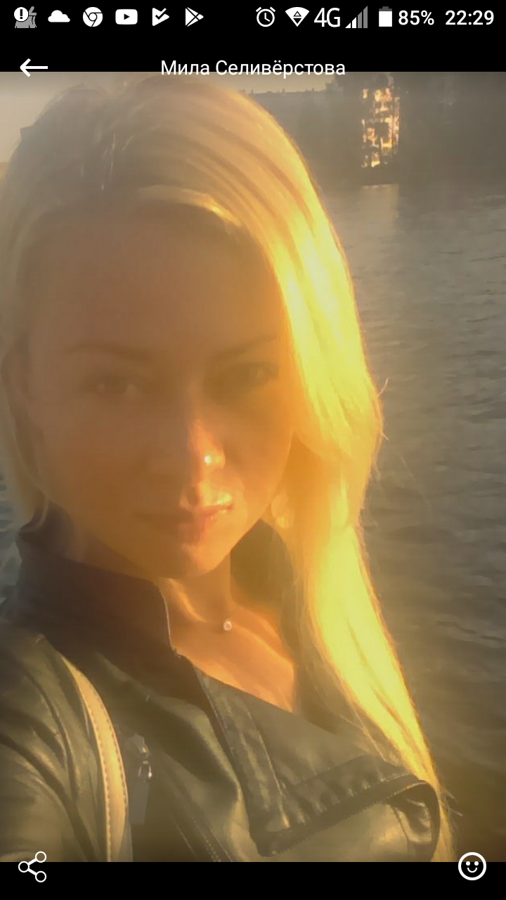 Наталья Ромашова