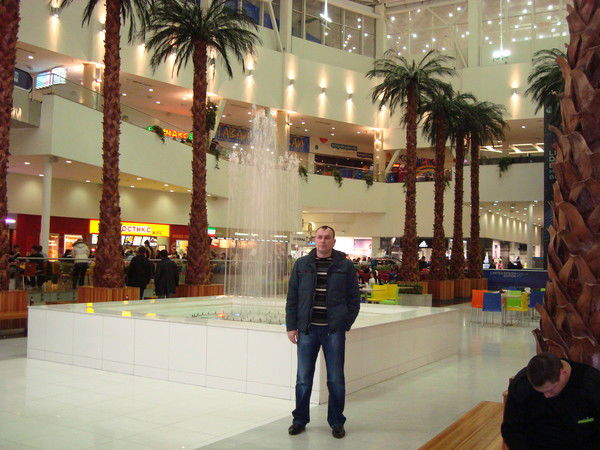 Анатолий Титов