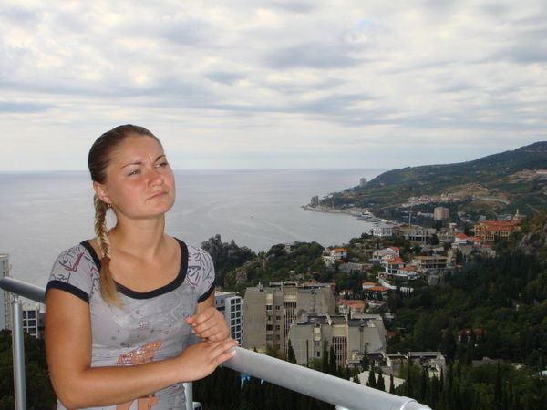 Екатерина Никитина