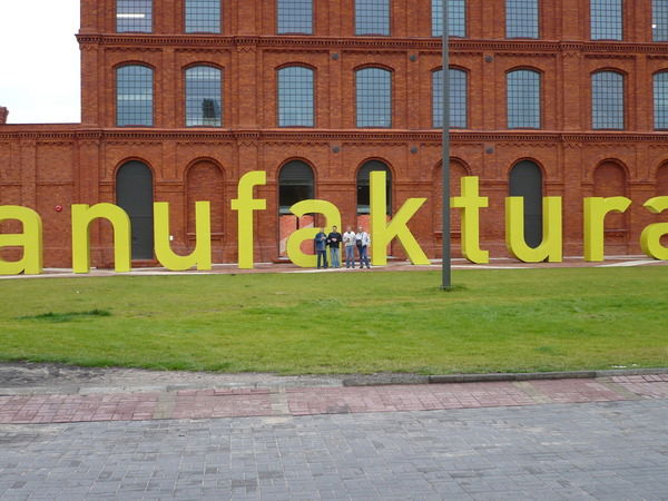 Борис Косицын