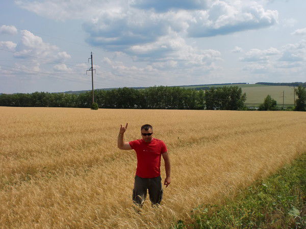 Руслан Савенко