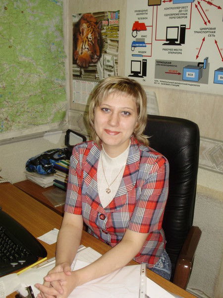 Татьяна Владимировна