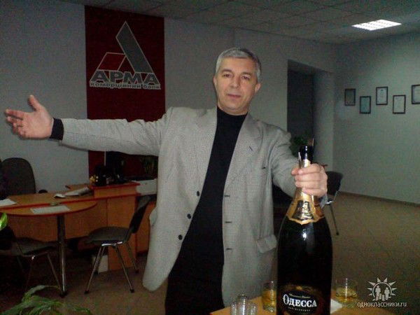 Виктор Кокоба