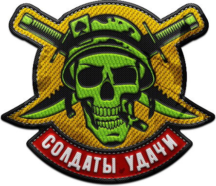 Валера Гуенков