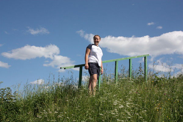 Елена Небольсина