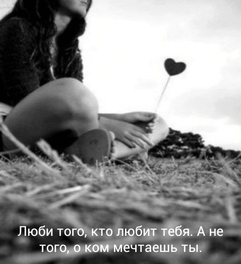 Толкын Таутаева