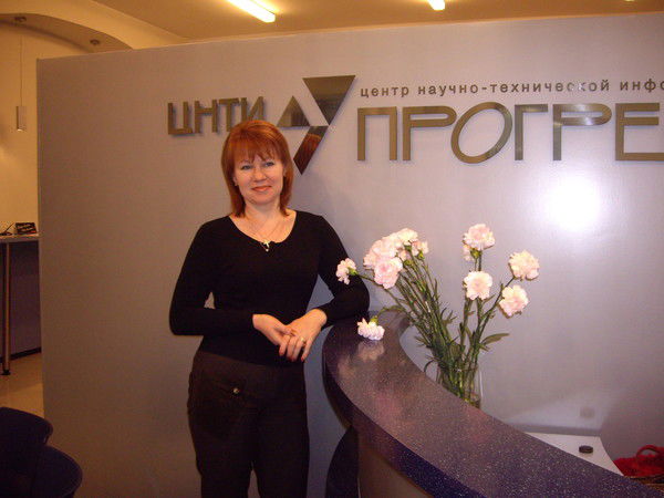 Любовь Ларионова