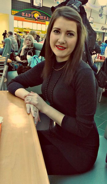 Татьяна Бойко