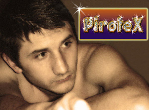 Сергей Кучманюк