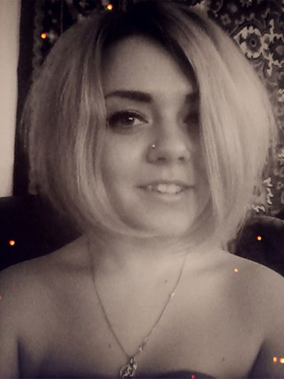 Анастасия Ведищева