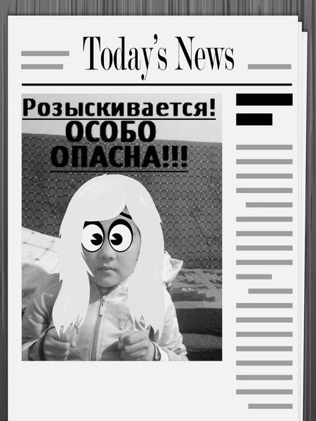 Айсулууу Таалайбекова