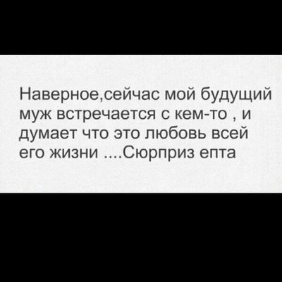 Adikowa Nagashibaeva