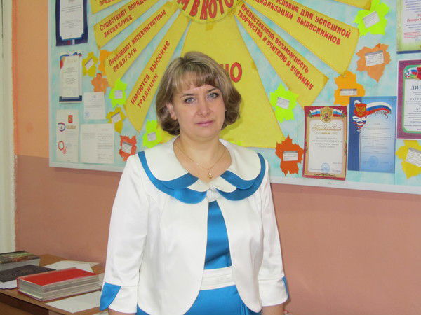 Елена Волкова