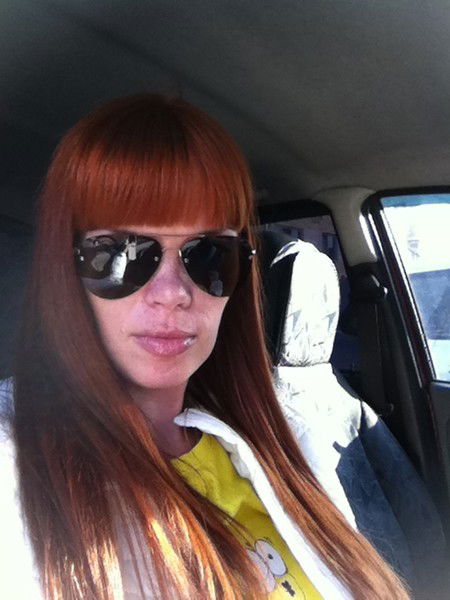 Екатерина Дементьева