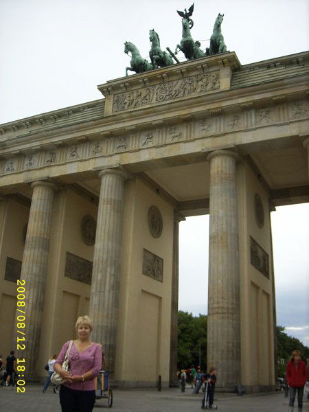 Наталья Гавриш