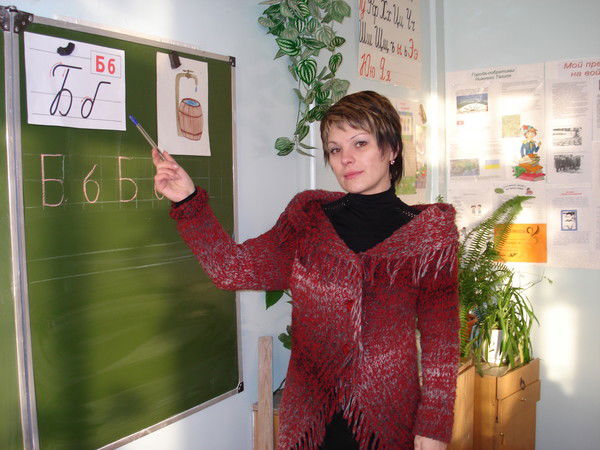 Батурбаева Алёна