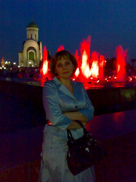 Елена Валентиновна Коняхина