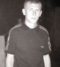 Руслан Цыгановский