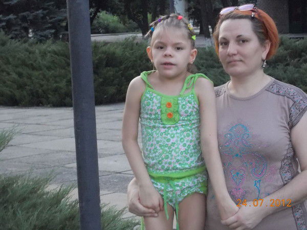 Оксана Рысич