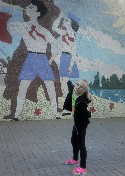 Дарья Лещенко