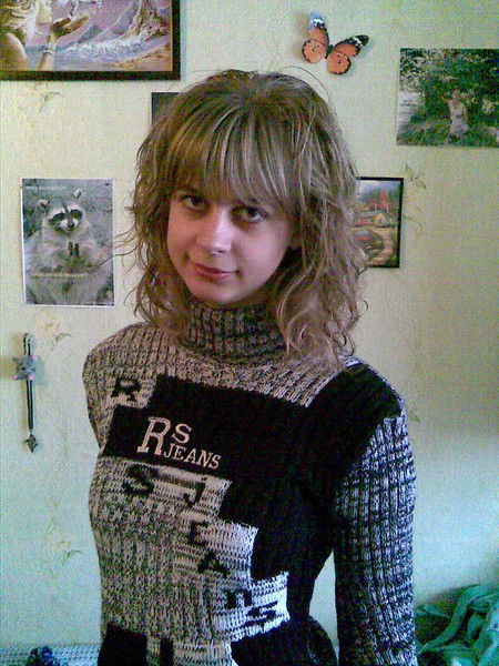 Юлия Захаренкова