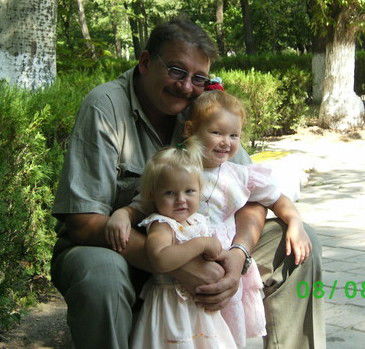 Сергей Валентинович