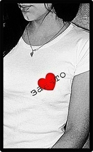 Анастасия Васильева