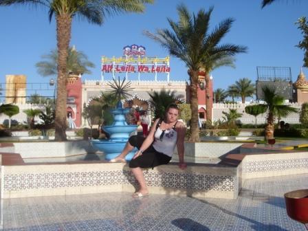 Алина Лятте