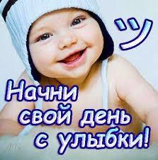 Мадина Маратовна