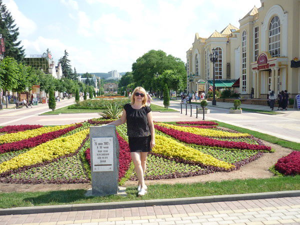 Вера Трущенко