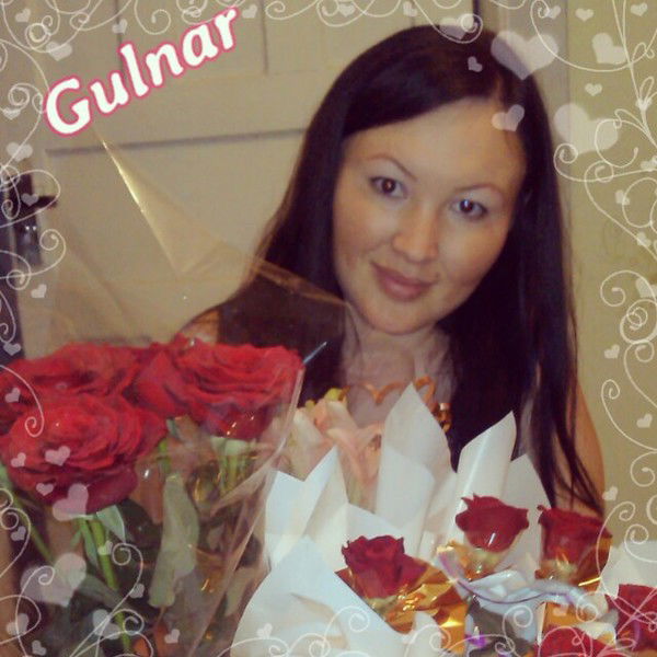 Гулнар Жангалиевна