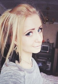 Екатерина Розуваева