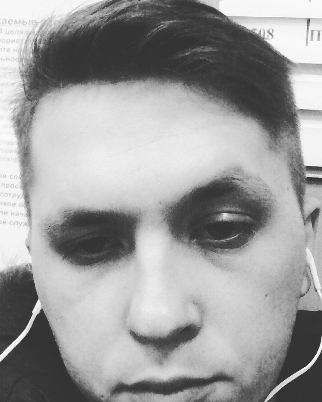 Максим Бережнов