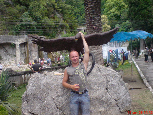 Евгений Гизеев