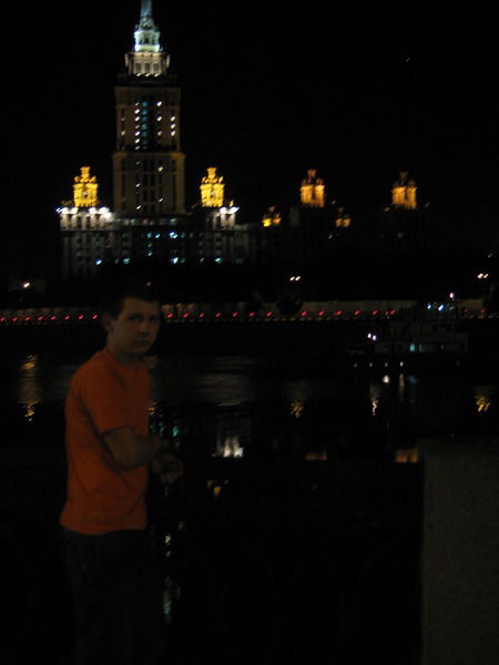 Артём Трофимов