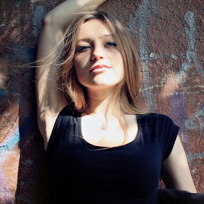 Галя Шевчук