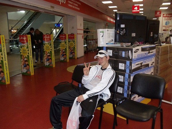 Иван Мальцев