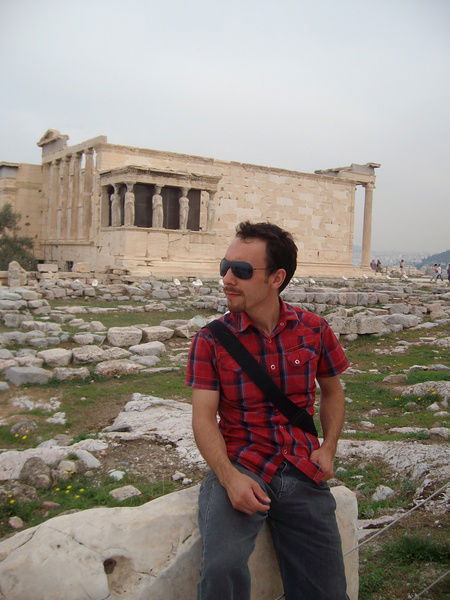 Татар Татар